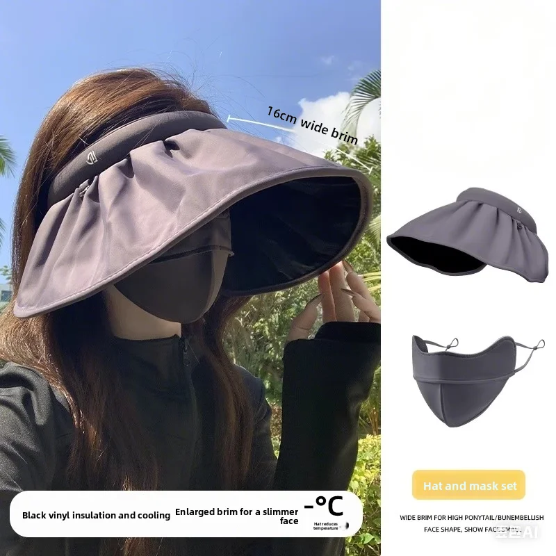 Women's Summer UV Protection  Shaped Sun Hat Ice Silk Large Brim Empty Top Black Glue Casual Style Youth Fashion Hat