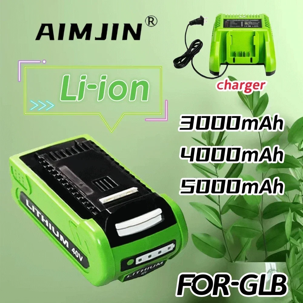 Li-ion Rechargeable Battery 40V 4000Mah For GreEnworks 29462 29472 29282G-Max Gmax LawnmoWer Power Tools With charger