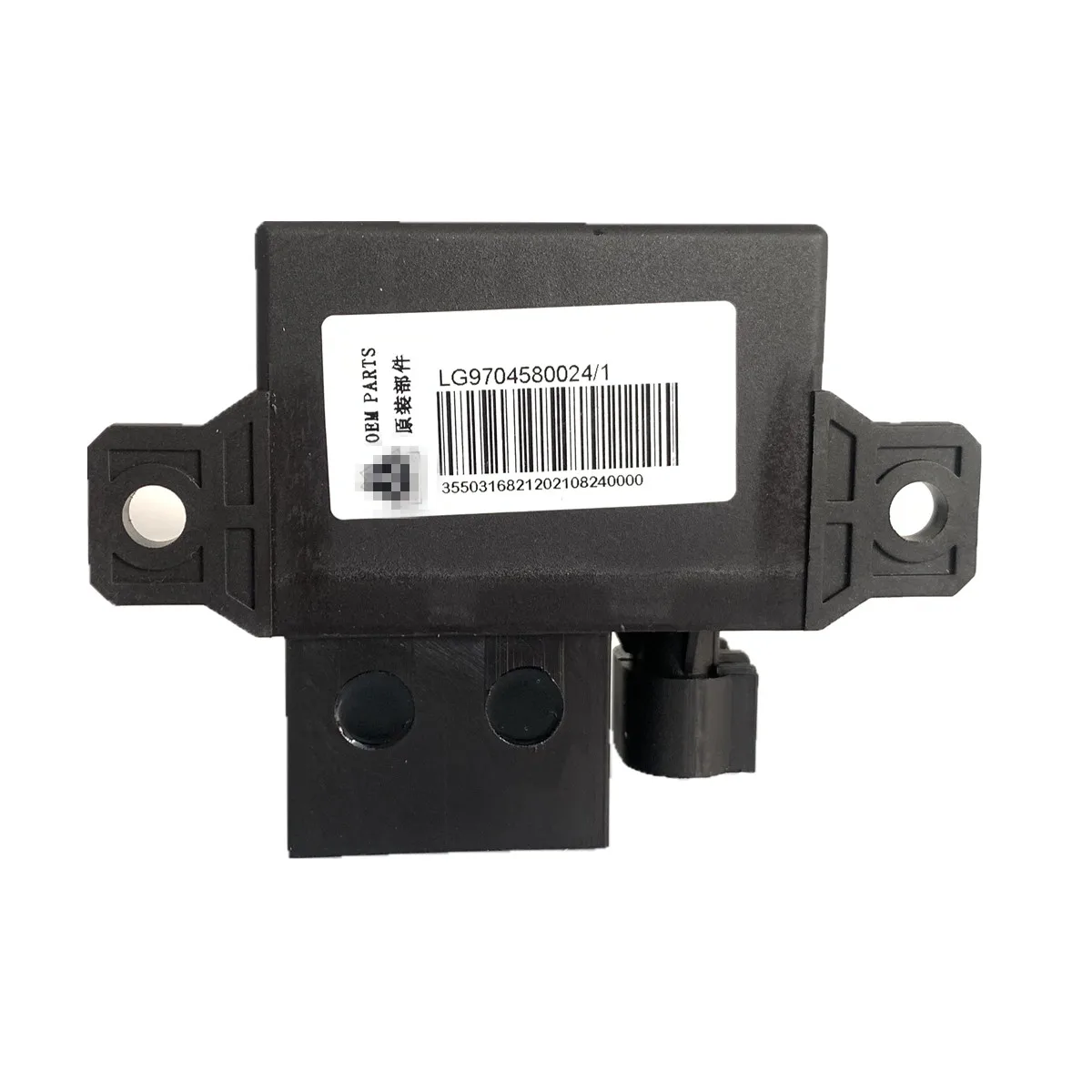 

LG9704580024 relay for Sinotruk Howo light truck Titans Commander preheating relay intake heater 24V 150A truck parts