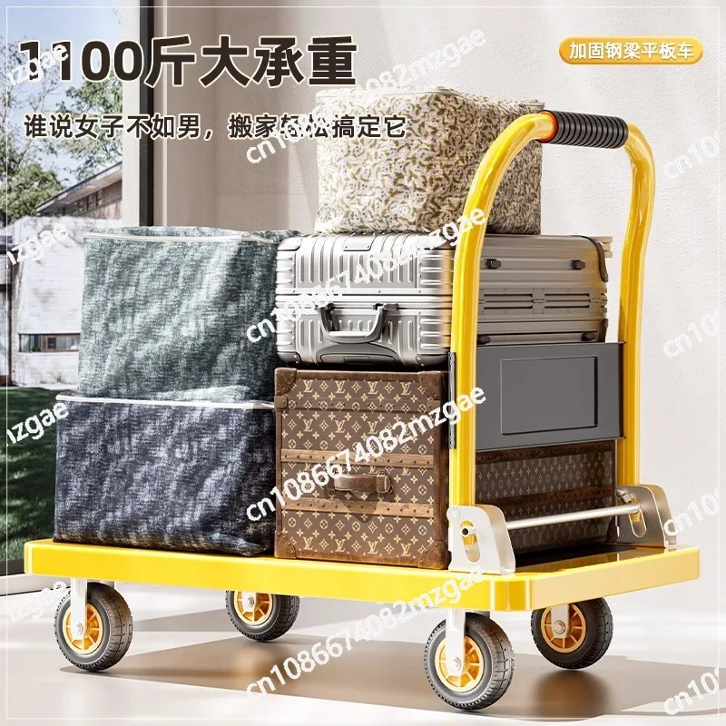 Thickened steel plate trolley pulling goods trailer hand silent handling