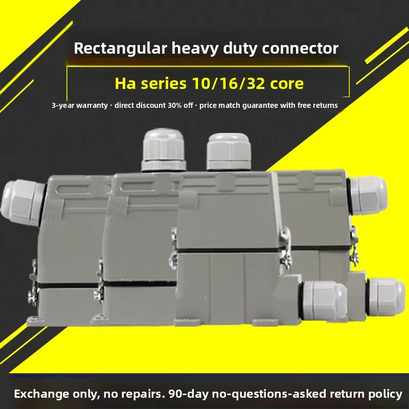 Heavy Connector Small HA-10 Pin 16 Position 32-Core Rectangular Aviation Plug,  Standard 12 for Injection Molding Machine Robots