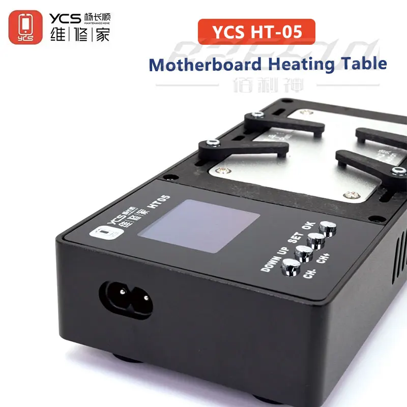 YCS HT-05 Multifunctional Intelligent Heating Platform Motherboard Desoldering Preheating Platform Fixture Motherboard Fixture