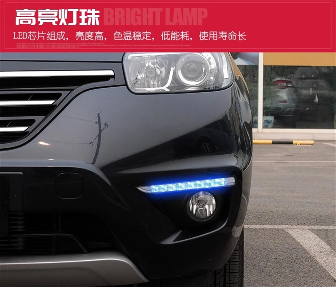 Free shipping , Waterproof 12V Car LED DRL Daytime running lights with Turn off style Relay for Renault Koleos 2012 2013 2014