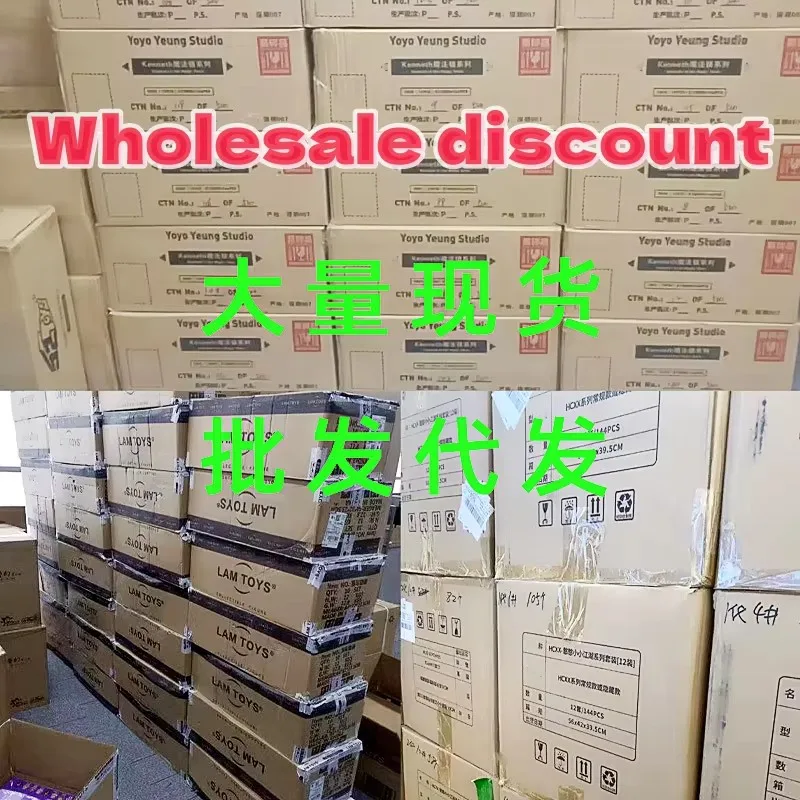 New Genuine Random Unopened Blind Box Lucky Bag Gift Desktop Decoration, Hand Collection, Anime Gift Blind Wholesale - view 5