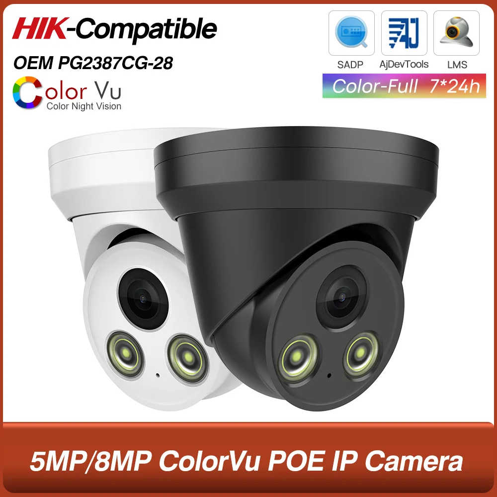 

Совместимая с Hikvision 5/8 МП POE полноцветная IP-камера-турель MD2.0 для наружного видеонаблюдения, Plug&Play, совместима с Hikvision NVR