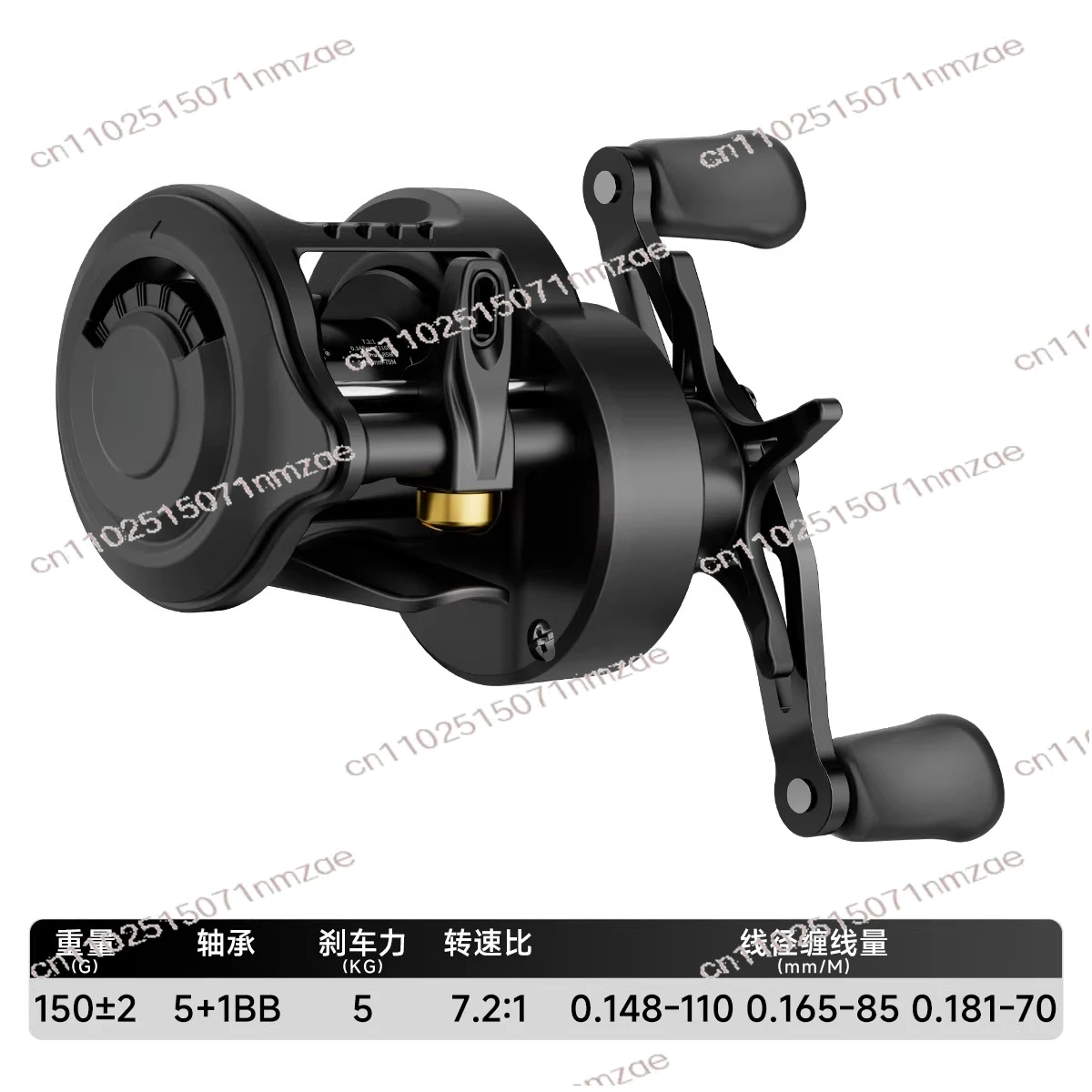 Universal Micro-electronic Brake Retro Water Drop Wheel DC Drum Line Lightweight Fishing Wheel