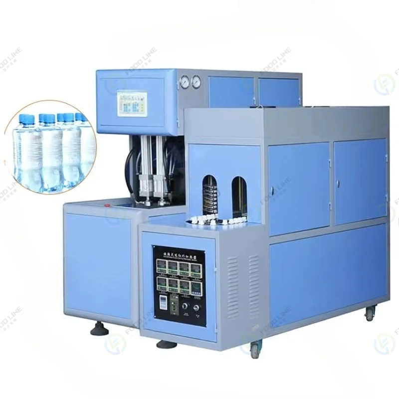 Small Manual Preform Feed Plastic Pet Glass Perfume Bottle Make Machine Blow Molding Machine Price Customized