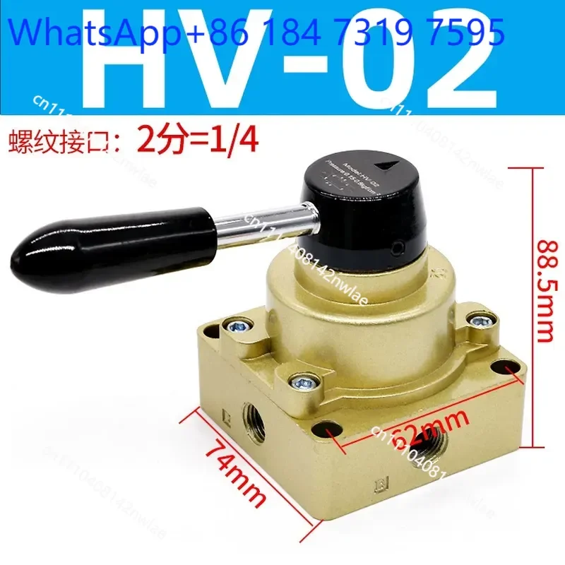 Pneumatic Manual Hand Valve HV-02 03 04 200B 300 Cylinder Control Reversing Switch