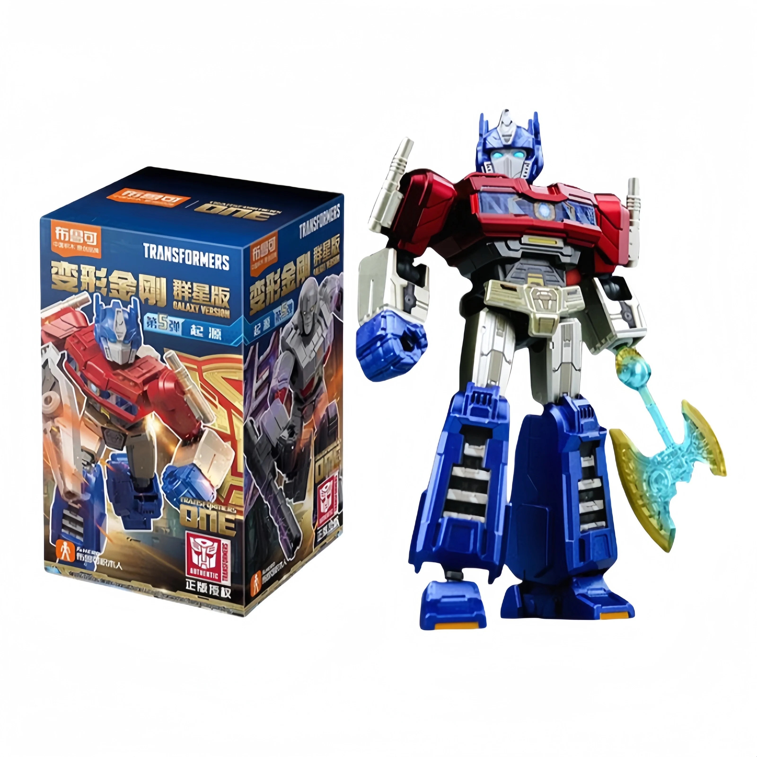 New Bloks Group Transformers One Optimus Prime Ironhide Hound Hydraulic Jack Sentinel Prime Assembled Movable Model Blokees Toys