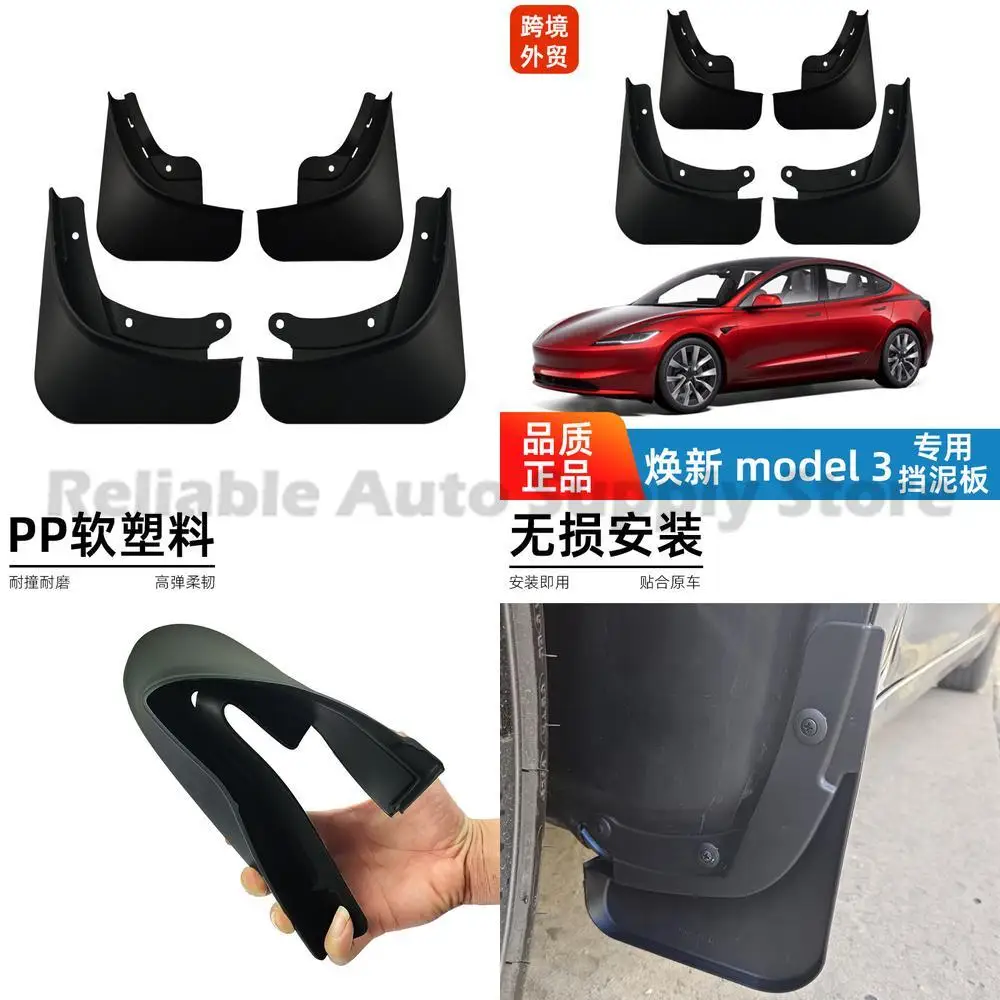 

For 2024 TESLA Model 3 Mud Flaps Upgrade Stylish Durable Protection Premium Quality Automotive Accessories