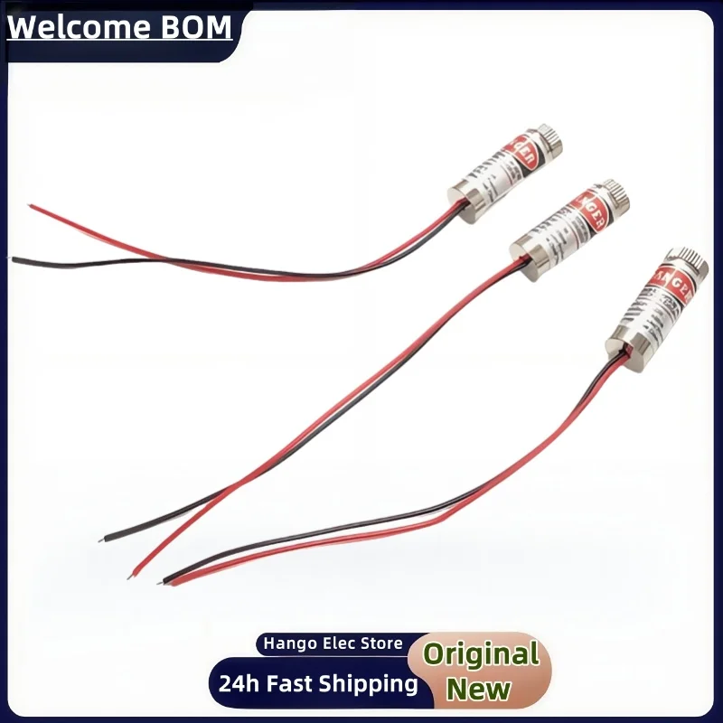 12mm laser module red light point-shaped one-character cross adjustable 650nm5mw industrial-grade laser head