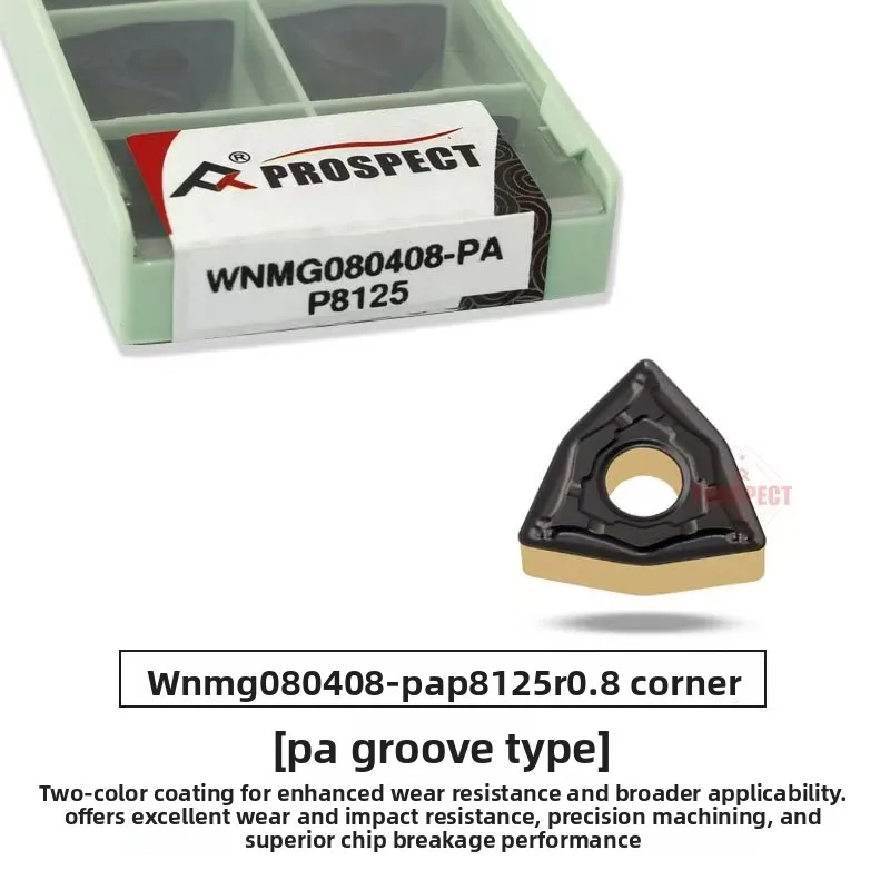 PROSPECT CNC Turning Inserts WNMG080404/080408080412-PA P3135 P8125 for Steel High Precision Metal Cutting Carbide Inserts