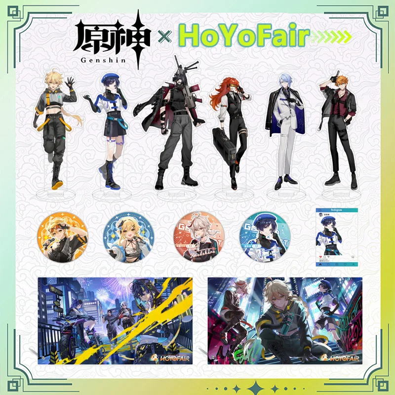2025 Anime Genshin Impact X HoYoFair Wanderer Double Flash Badge Interlayer Acrylic Stand Card Large Decoration Group Photo Card
