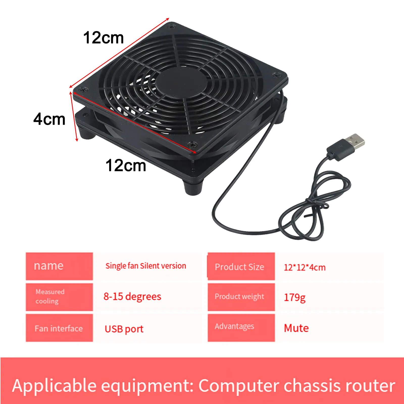 

DVR Cooling Fan High Air Volume Air Volume Cooling Router Fan Air Volume And Clean Modem Router Package Content