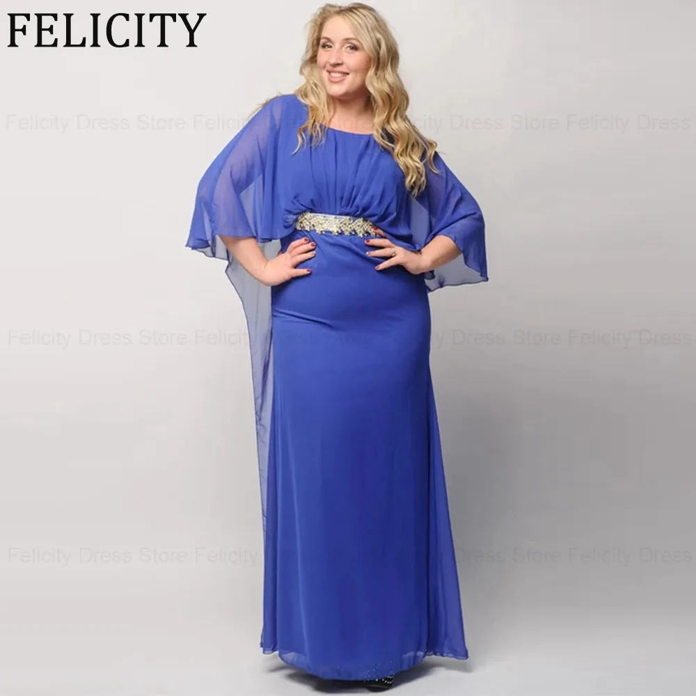 

Simple Plus Size Mother of the Bride Dresses 2024 Sheath O-Neck Wedding Guest Dresses Appliques Pleated Chiffon Evening Gowns
