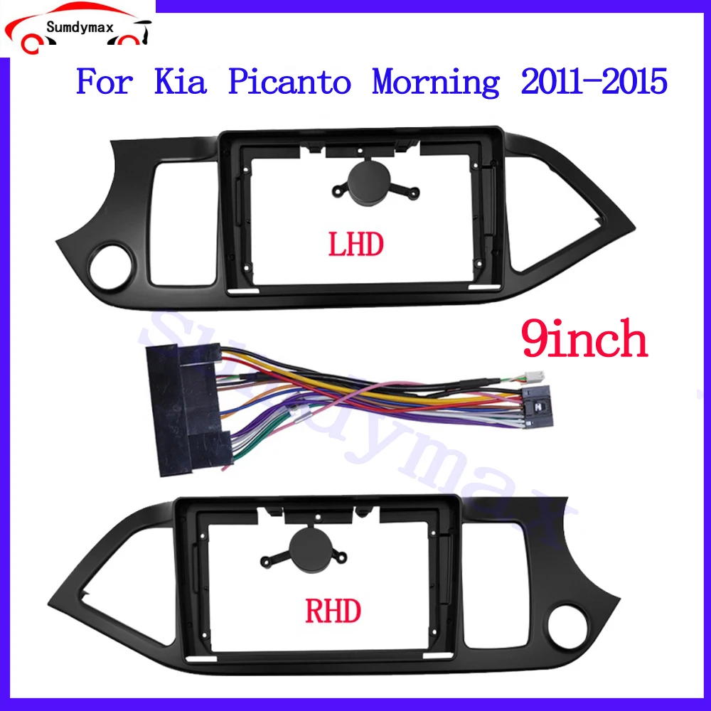 

2 Din Car Radio Fascias for Kia Picanto Morning 2011- car Stereo Dash Kit Fit Installation Trim Facia Face Plate Panel DVD Frame