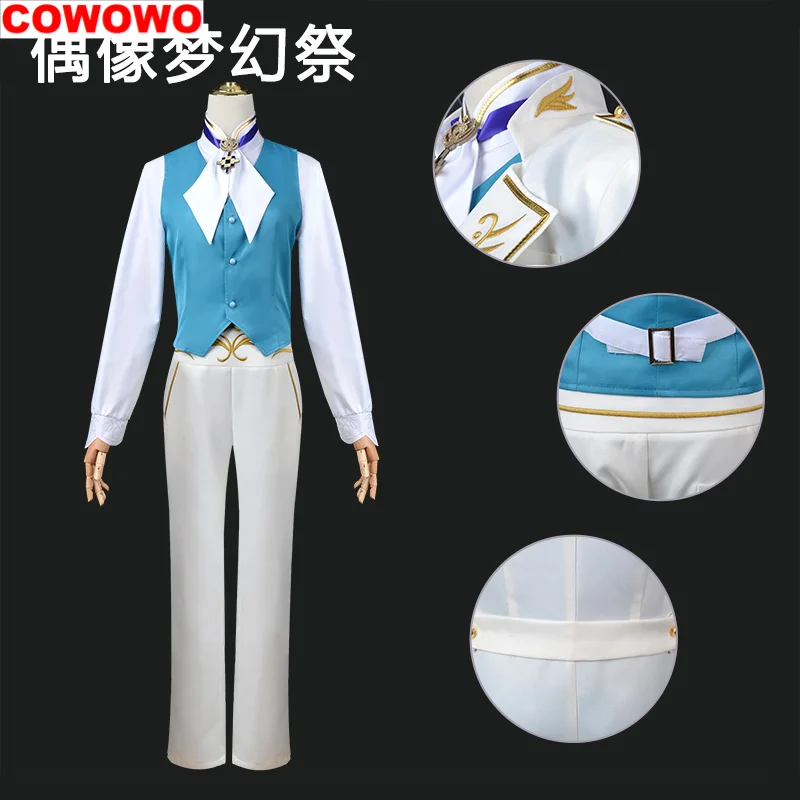 ¡Conjunto de estrellas! Disfraz de Eichi Tenshouin para hombre, traje bidimensional, uniforme de fiesta de Anime, juego de Halloween