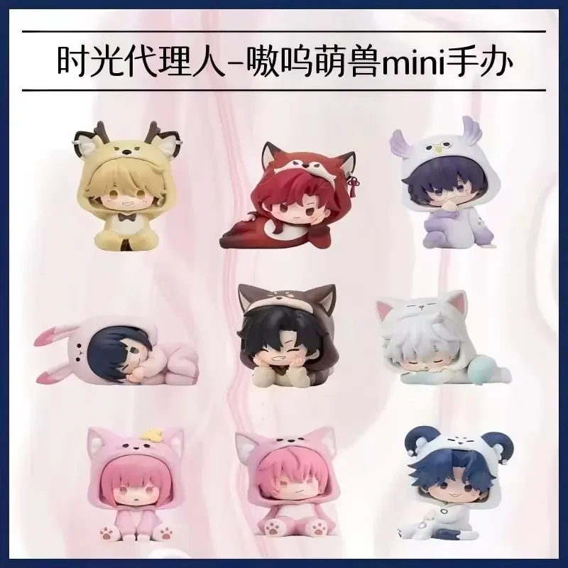 New Genuine Link Click Blind Box Link Click Anime Figures Ornament Gift Toy Trendy Play Aww Cute Beast Mini Figure Mystery Box - view 6