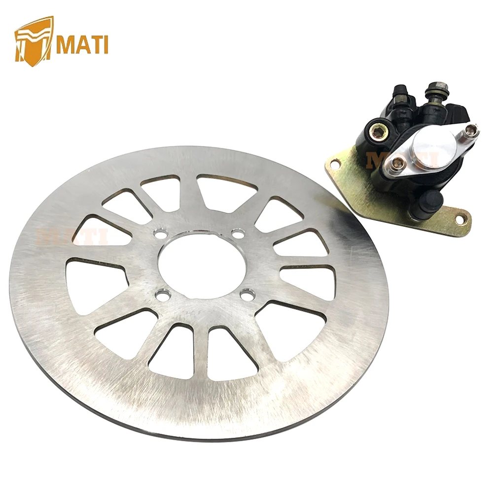 MATI Rear Brake Caliper & Disc Rotor for Yamaha Warrior 350 YFM350X 1990-2004 3GD-2582W-00-00 1UY-2580W-01-00