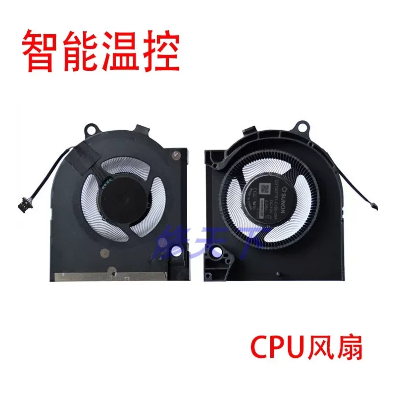 for Dell G15 5520 G15-5520 2022 Fan and Box for Dell G16 7620 Promotion New Replacement Cooling Fan with Packaging