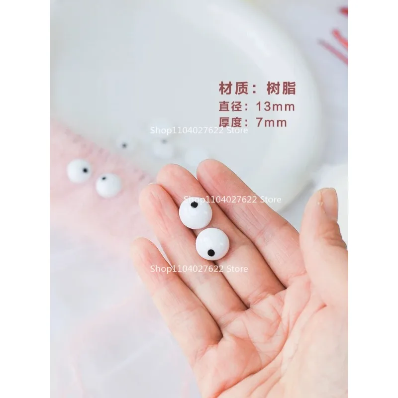 

100pcResin Flat-bottomed Eyes Cross-eyed Funny Doll DIY Handmade Accessories Material Fluffy Little Monster Eye Beads