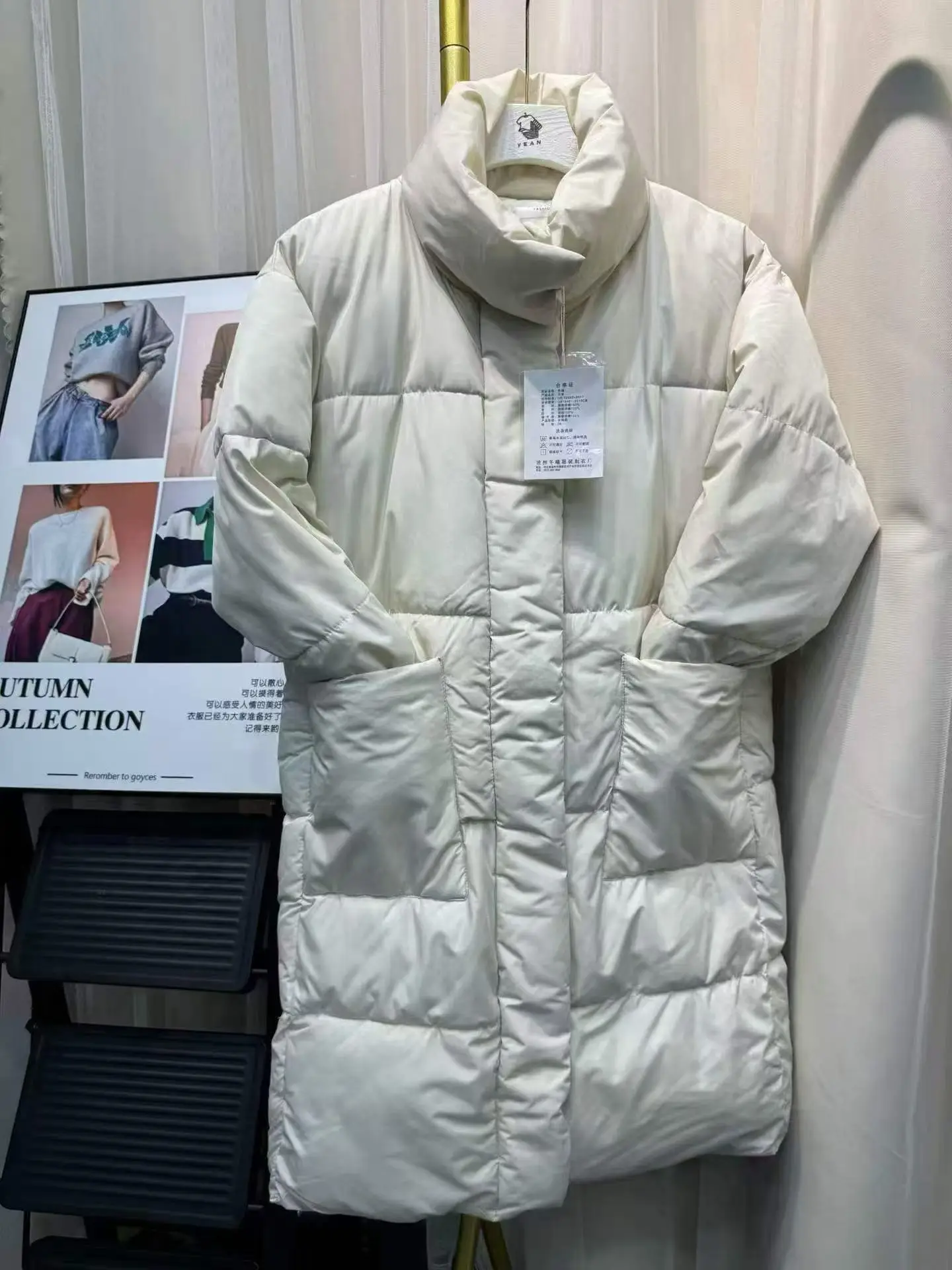 Oversized Long Puffer Coat for Women, Stand Collar Quilted Warm Winter Jacket with Pockets, Below-Knee Loose Casual Outerwear