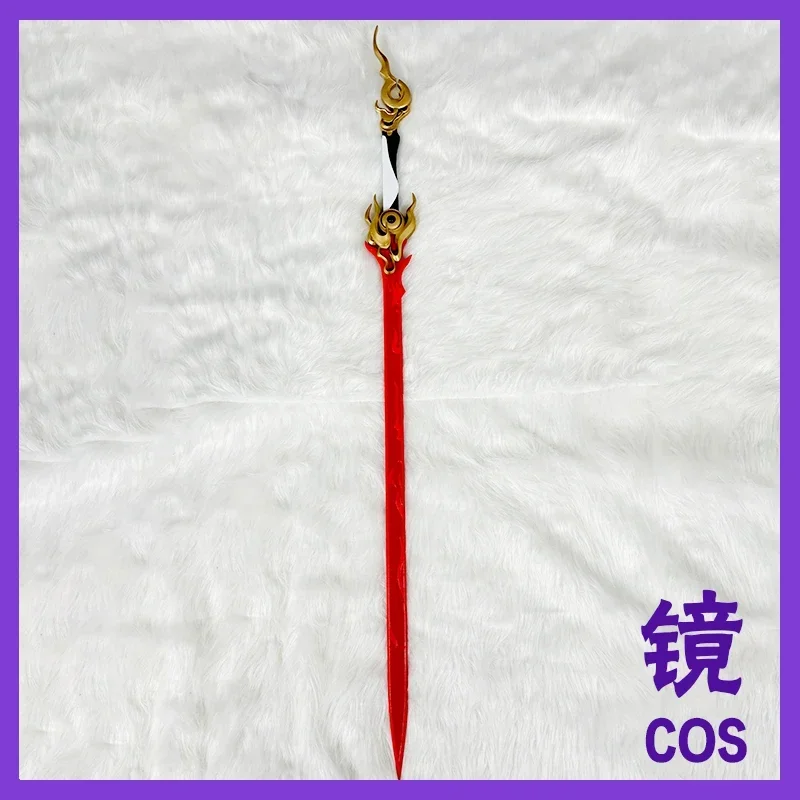 Game Wuthering Waves Changli Cosplay Sword Props Blazing Brilliance Replica s Foe Halloween Comic show Accessories