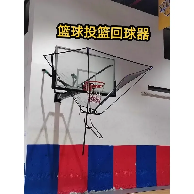 Mobile lifting basketball shooting training device machine for  player practice 3-point ball free pick up shot return device