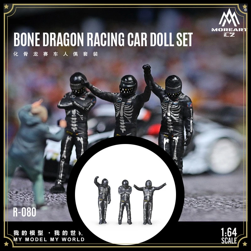 

MoreArt 1:64 BONE DRAGON RACING Models Gifts