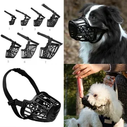 Dog Pet Supplies Fashion Pet Muzzles Environmental Protection Rubber Dog Cover for Puppy and Medium Dog Accessories