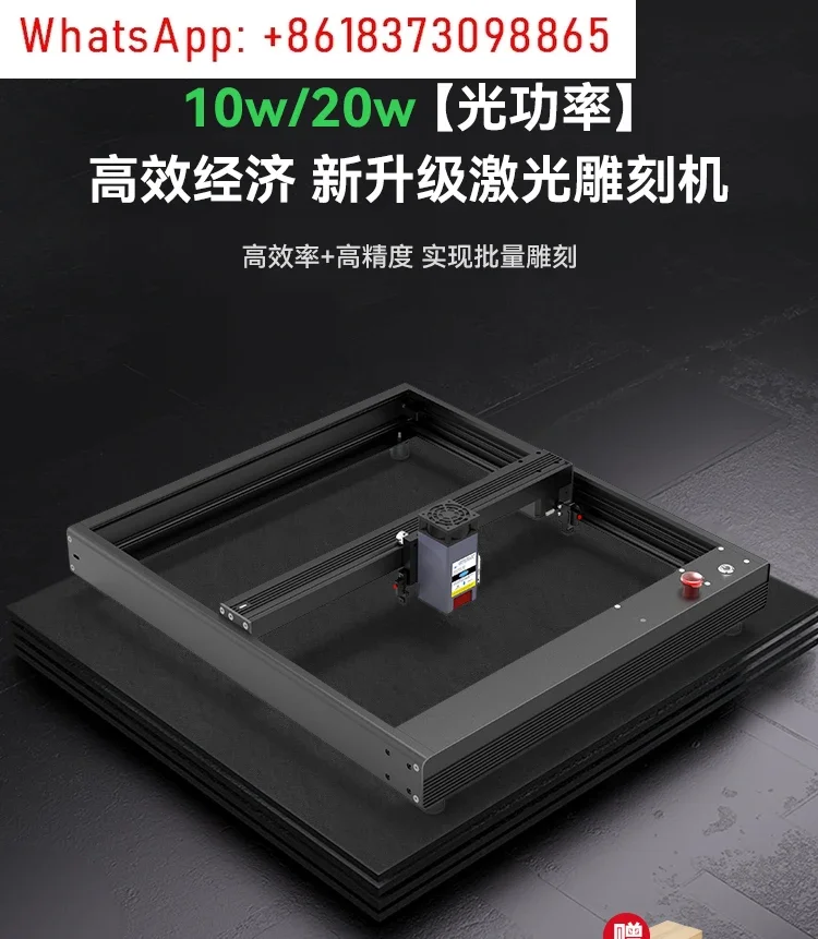 Laser engraving machine Small automatic cutting machine Desktop portable high-power marking machine DIY wood board lettering