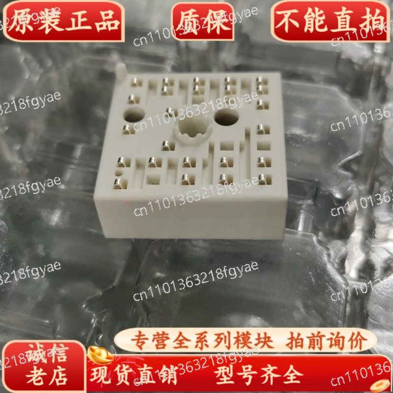 k209a04-k220a01-k209a07-k229a03-k200a02-and-k200a08-k220a09-a06