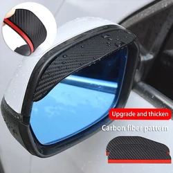 2PCS Car Rearview Mirror Rain Eyebrow Carbon Fiber Sun Visor Shade Cover Protector Clear Vision for Rain Car Mirror Accessories