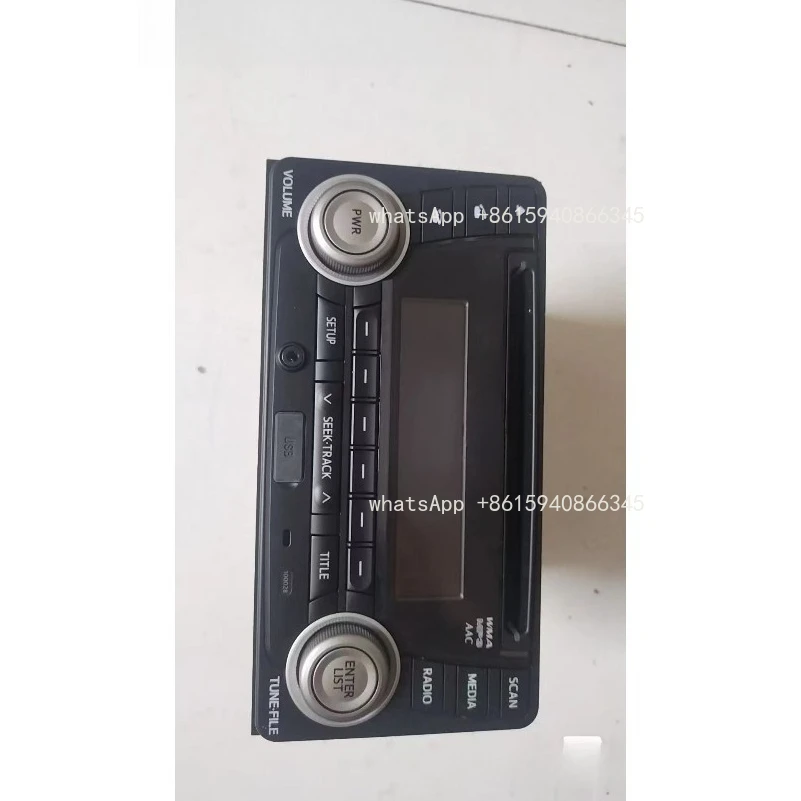 The  car CD machine has been tested and arranged for delivery. Second-hand accessories