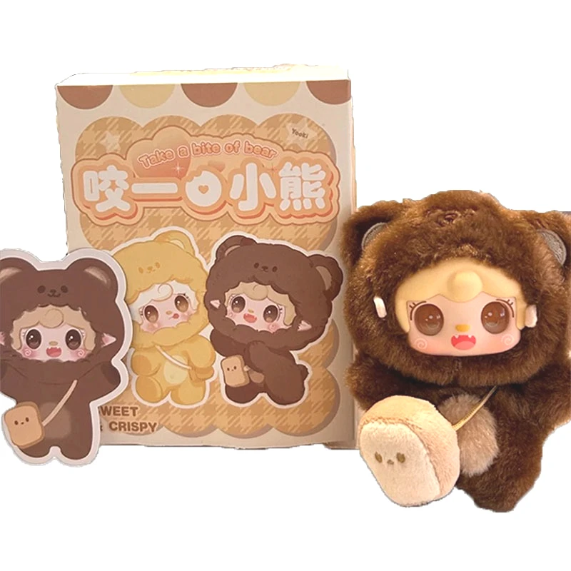 Yooki V4 Bite Me Bear Series Blind Box Plush PVC Hanging Ornament Party Gift for Girls Birthday Present