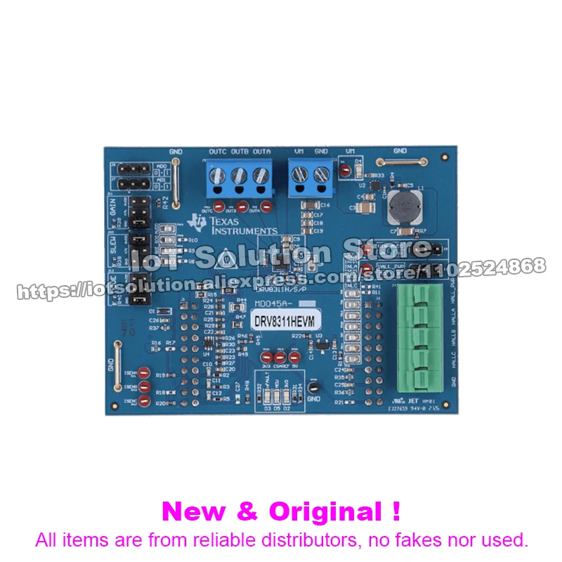 DRV8311HEVM Develop Board Kit