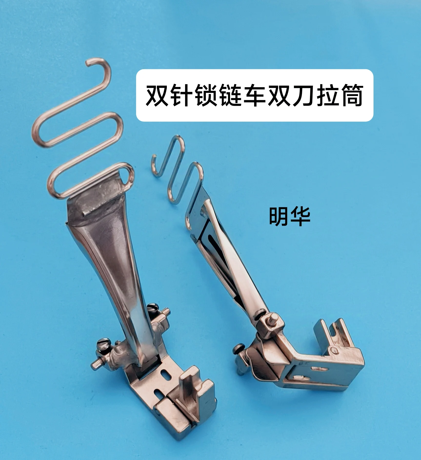 

Цепная двойная игольная машина 3800, регулируемая лента, складная трубка, двойной нож, скользящая полоса, прижимная лапка