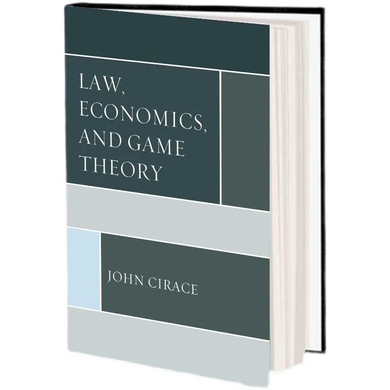 Право, экономика и теория игр