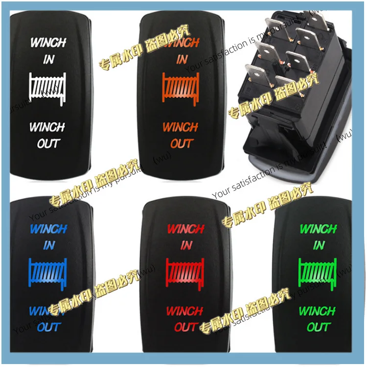 Retrofit switch button yacht switch reset ship-shaped plate  third gear car RV  12V-24V