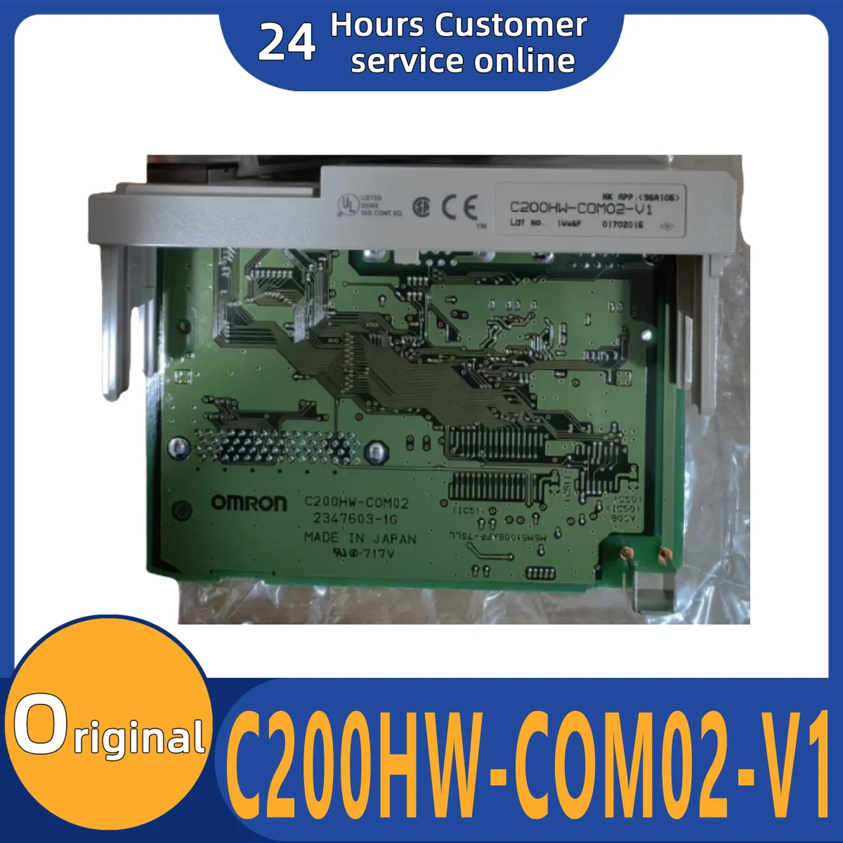 

Brand new original module C200HW-COM02-V1 C200W-COM01 C200HW-COM03-V1 C200HW-COM04-V1