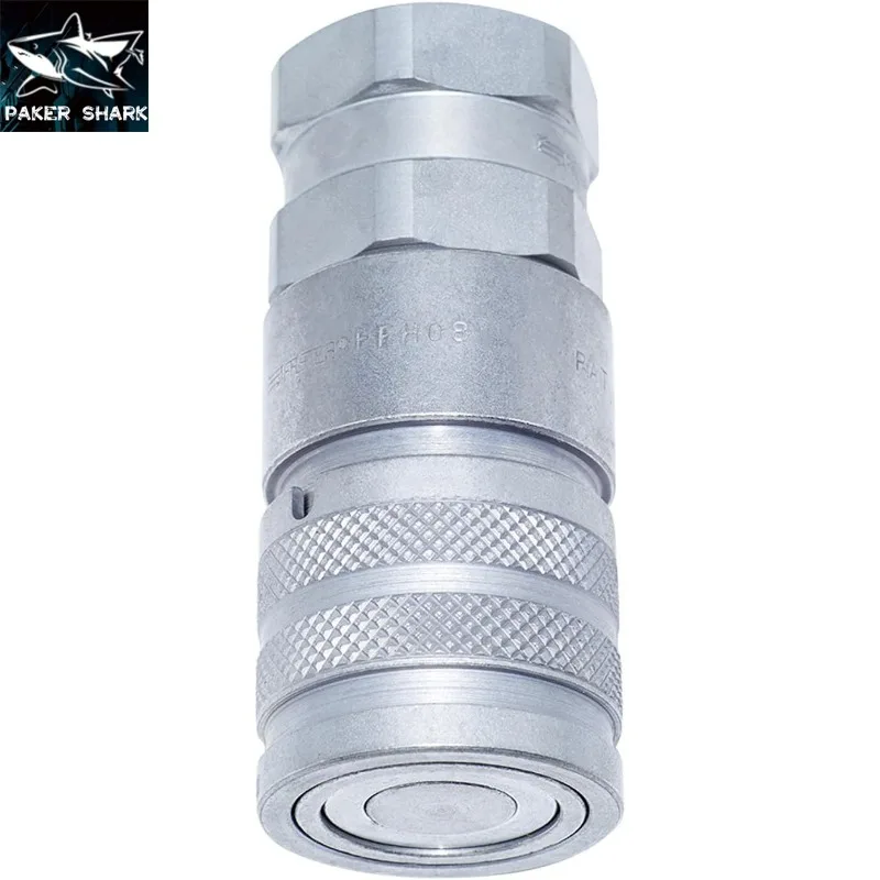 

Hydraulic Female Flat Face Quick Coupler 7246790 for Bobcat Excavator Backhoe Loader 319 E08 E32 542 751 B100 T35.105 2300 5600