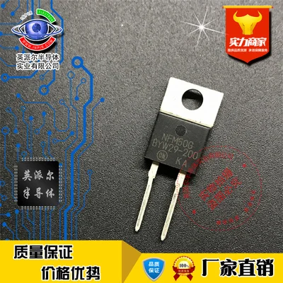 

New Original 5Pcs BYW29-200 TO-220-2 8A 200V Fast Recovery Diode Good Quality