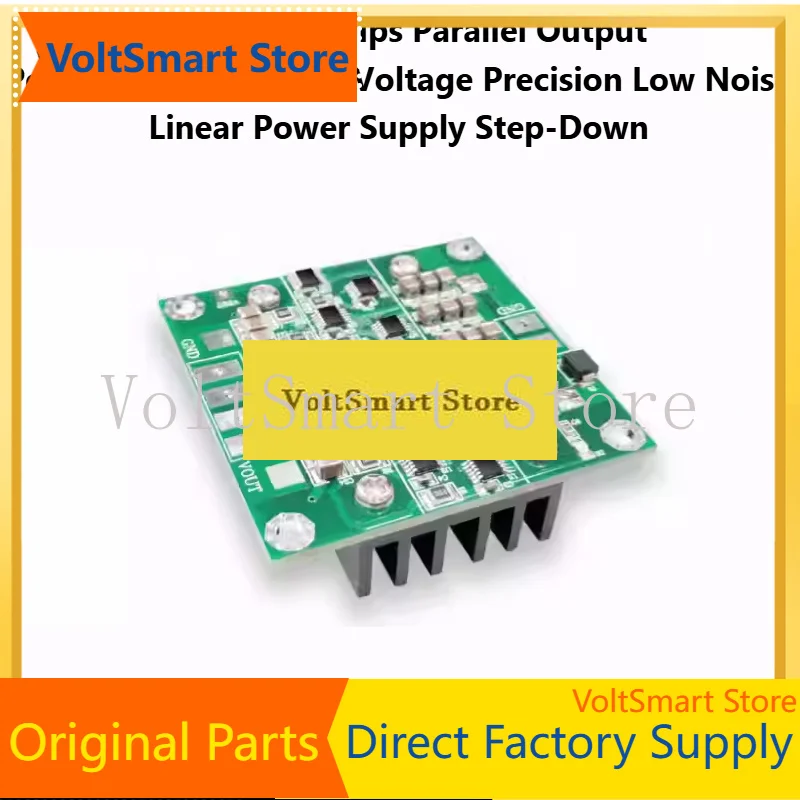 VoltSLT3045 Module 10 Pieces Of Positive Voltage Power Supply In Parallel Low Noise Linear RF Power Supply 4 Layers PCB Voltage