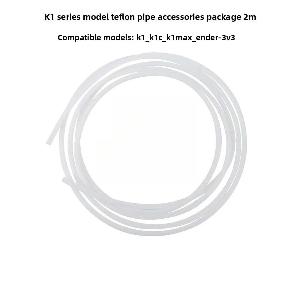 

1/2M PTFE Teflon Accessory Kit - Fit K1/K1C/Ender3/CR-10 3D Printers (K1 Series Essential Part)