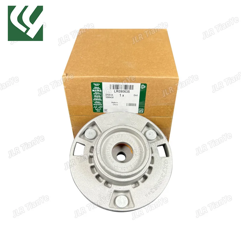 

LR090635 T4N7364 Shock Absorber Strut Mounting for Land Rover Range Rover Velar 2017 Jaguar