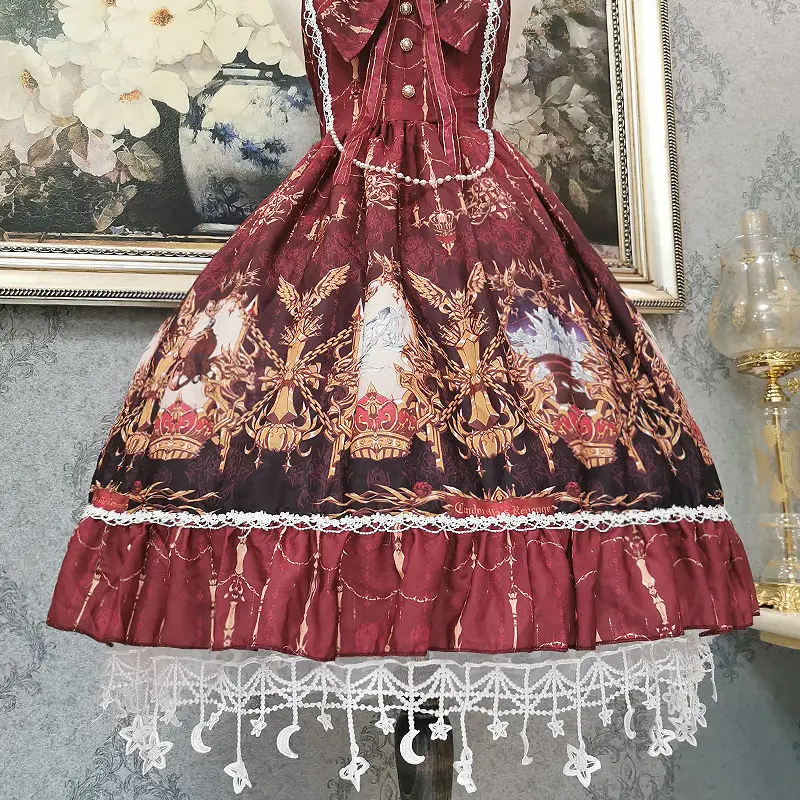 Stars Moon Tassel Women Petticoats Fluffy Bubble Tutu Skirt Crinoline Violent Daily Adjustable Fish Bone Underskirt Tulle Skirt