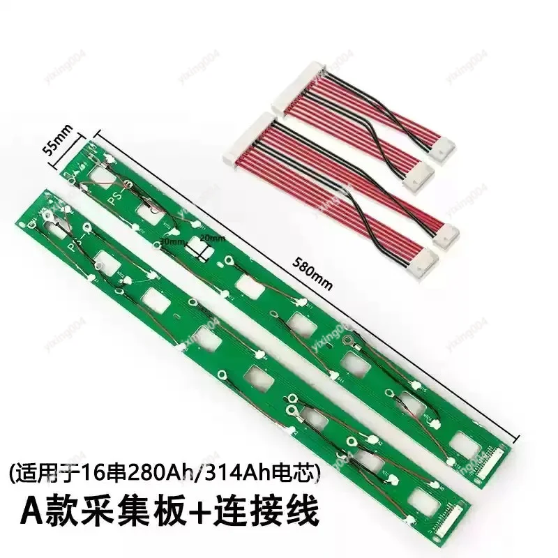 Energy Storage Lithium Battery Protection PCB Board Sampling Cable Harness for Battery Cell Connection