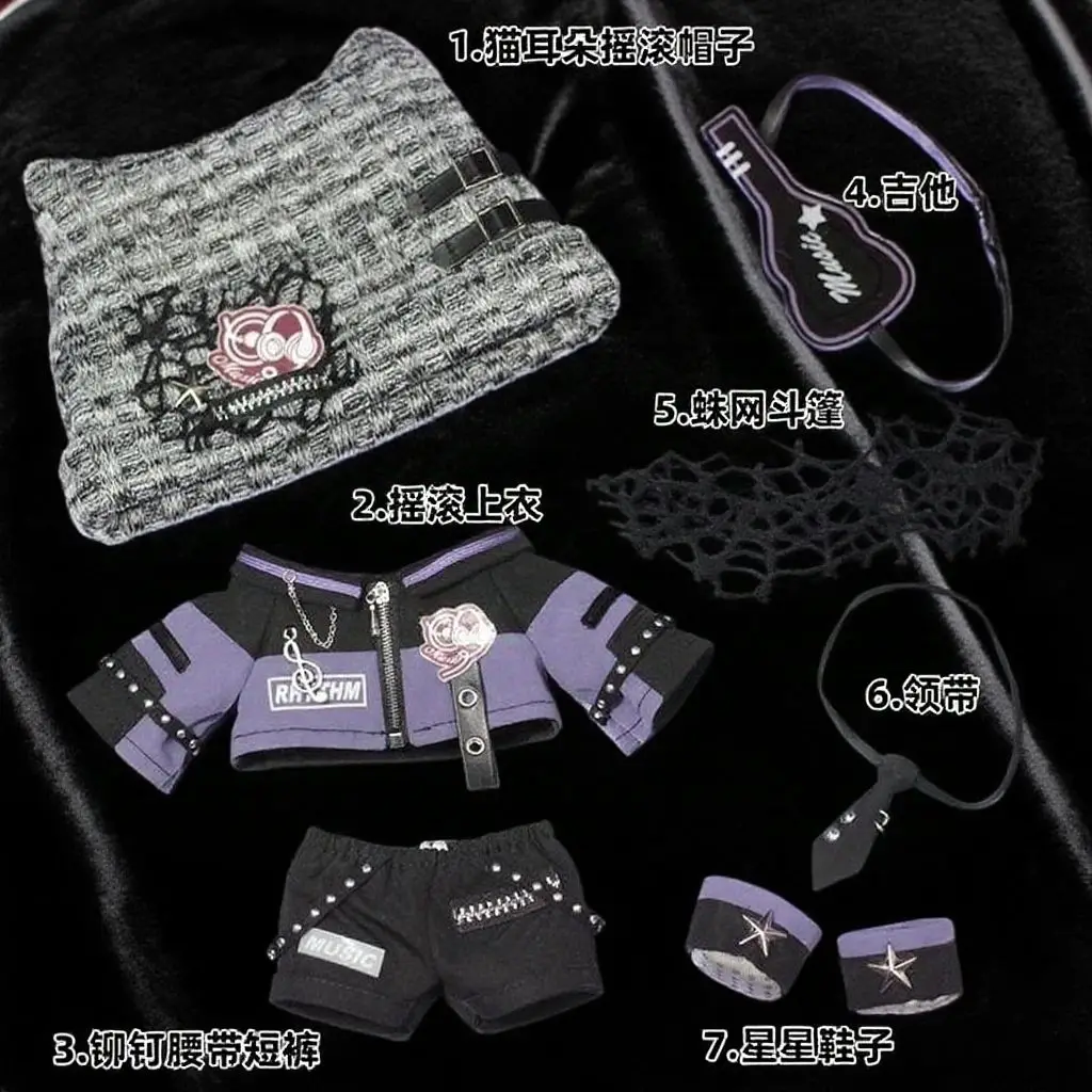 Vestiti per bambole in cotone da 10/20 cm, attributi cosplay, stile punk rock cool ed elegante e alla moda per ragazzi e ragazze