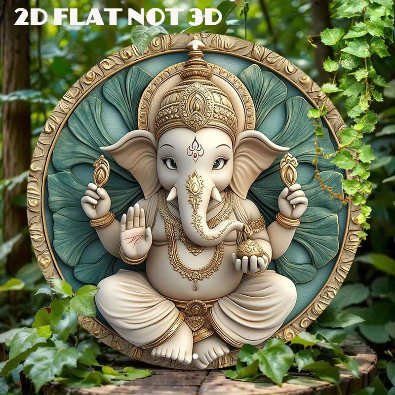 

Hindu Deity Wall Art - 2D Flat Round Aluminum Metal Sign, Lotus Pose, Golden Accents, Ideal for Home & Office Decor
