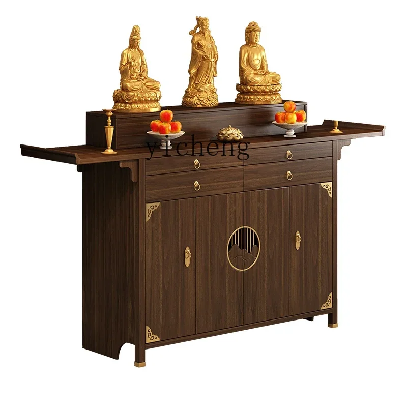 XL solid wood shrine new Chinese style offering table God of Wealth cabinet Shentai cabinet